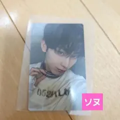 ENHYPEN DESIRE UNLEASH ソヌ