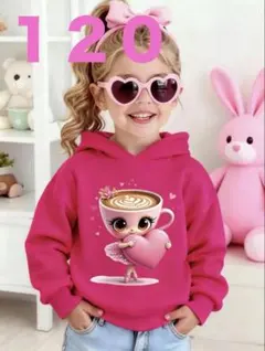 イタリアンブレインロット 長袖パーカー 120 トゥントゥントゥンサフール 新品