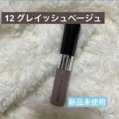 Heavy Rotation 眉マスカラ