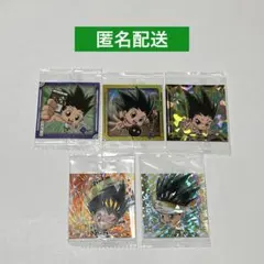 HUNTER×HUNTER シールウエハース ゴン