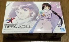 Item thumbnail for item 8e59638e-1e04-4730-9a78-e2285473bceb