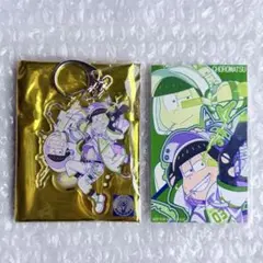 2026年最新】おそ松さん 推しとアメの人気アイテム - メルカリ