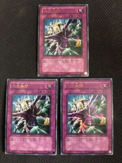 Item thumbnail for item 43c4ac2e-0cfb-4d48-8bea-569cc5bd3023