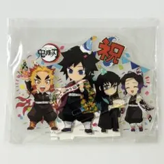 2026年最新】富岡義勇 バースデーの人気アイテム - メルカリ