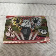 Item thumbnail for item adb450a7-e50c-4011-a6be-201d2ea9c919