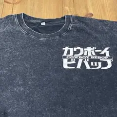 カウボーイビバップ アニメ Tシャツ XL ブラック ウォッシュ加工 古着