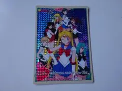 【本弾】美少女戦士セーラームーン ジャンボカードダス