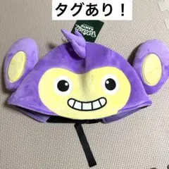 エイパム ポケパークカントー限定 ぬいぐるみ pokemon ポケモン - メルカリ