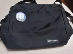 Item thumbnail for item 626db1e7-6430-452e-8e36-f24931bab5ae