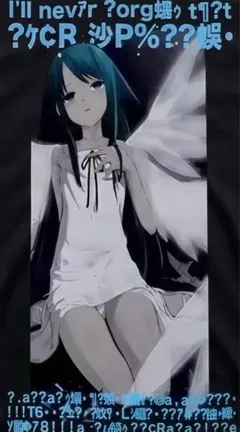 『沙耶の唄(さやのうた)』　tシャツ 沙耶