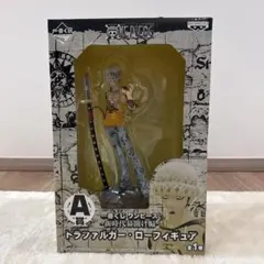 ワンピース新時代幕開け編　 トラファルガー・ロー　フィギュア　A賞