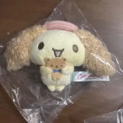 シナモロール くまさんといっしょ シークレットマスコット シフォン