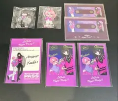 Item thumbnail for item 9c785535-021d-450e-bd57-fd00b044b441