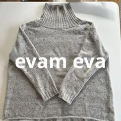 evam eva