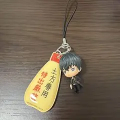 2026年最新】土方マヨネーズの人気アイテム - メルカリ