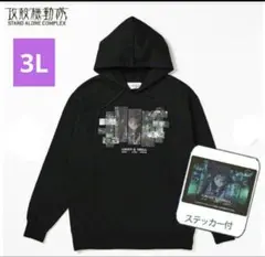 Item thumbnail for item 73a59172-8349-4562-bab3-6a5bed691892