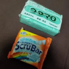 ウツマロ 洗濯用石けん & LAUNDRY ScruBar セットのサムネイル