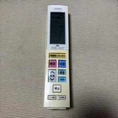 2026年最新】中古 HITACHI 日立エアコンリモコンの人気アイテム - メルカリ