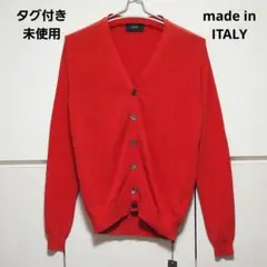 タグ付き未使用★ZANONE　アイスコットン カーディガン　プライマリーレッドのサムネイル