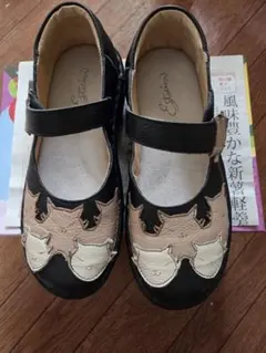 Item thumbnail for item 63bd3770-d757-4729-9070-2d4a6535c99c