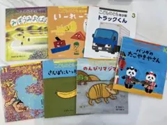 ムサシ様 リクエスト 2点 まとめ商品