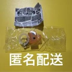 ばなな様 リクエスト 2点 まとめ商品