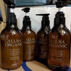 ALLNA ORGANIC トリートメント＆シャンプーセット 500ml　4本