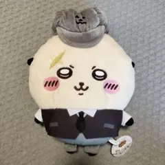 ちいかわ 運んで···みろッBIGぬいぐるみ