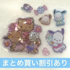 19 ポチャッコ　ウォーターinシール　コットンパフィシール