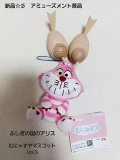 Item thumbnail for item ebb3edc2-388b-4dd9-9f83-52fa59afe237