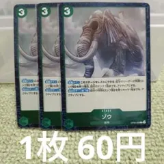 サメちゃん様 リクエスト 11枚 まとめ商品