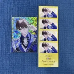 B-PROJECT Bプロ コラボカフェ 釈村帝人 10周年 紙類 - メルカリ