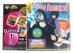 僕のヒーローアカデミア ヒロアカ トガヒミコ 死柄木弔 荼毘 色紙 【当時品】