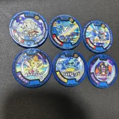 [まとめ買いで50円引き‼️]妖怪メダルキャラクターコレクションメダルセット