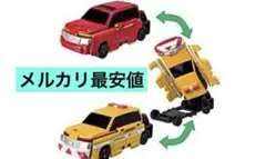 バンダイ ブーブ バンダイ ブーブ