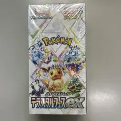 テラスタルフェスex 1BOX 新品未開封シュリンク付き！本日発送！