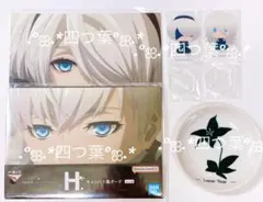 【匿名配送】一番くじ ニーアオートマタ F賞 G賞 H賞 5点セット