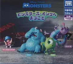 2026年最新】モンスターズインクフィギュアの人気アイテム - メルカリ