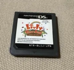 2026年最新】リヴリーの人気アイテム - メルカリ