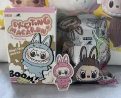 POP MART Exciting Macaron Lydian Berry