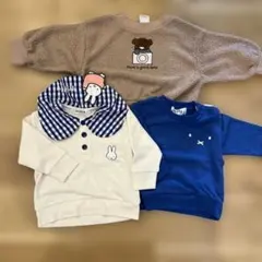 ミッフィー　ボリス　トレーナー　90 まとめ売り