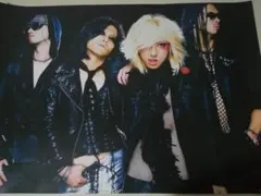 2026年最新】sads ポスターの人気アイテム - メルカリ