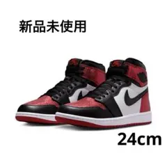 NIKE WMNS AIR JORDAN1 Ruby 24cm 新品未使用 箱無