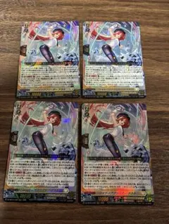 ヴァンガード ハイドッグブリーダー アカネ 4枚セット - メルカリ