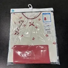 Item thumbnail for item 2b4882cd-89a4-42ac-bf1e-7420d4d5fd66