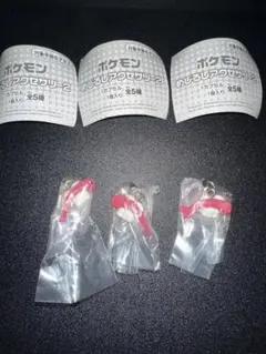 ポケモンめじるしアクセサリー2 シャリタツ