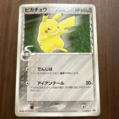 2025年最新】ポケモンカードゲームの人気アイテム - メルカリ