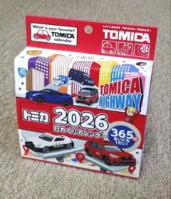 Item thumbnail for item c75a0393-f5d5-4896-b369-23c0a242255b