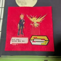 2025年最新】ポケモン グリーン アクスタの人気アイテム - メルカリ