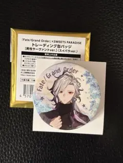 fgo スイパラ 海の家 缶バッジ 巌窟王 モンテ・クリスト - メルカリ